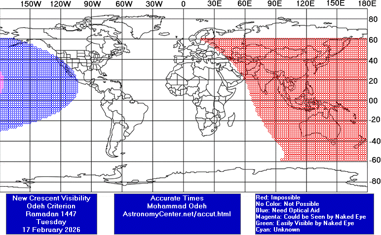 خريطة رؤية هلال رمضان - الثلاثاء