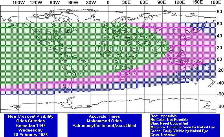 خريطة رؤية هلال رمضان - الأربعاء