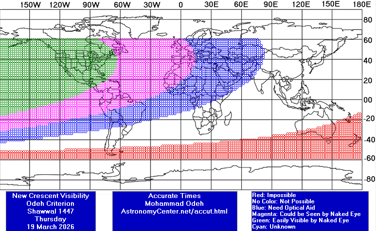 خريطة رؤية هلال شوال - الخميس