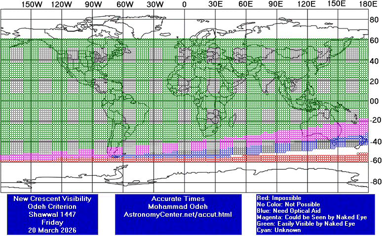خريطة رؤية هلال شوال - الجمعة